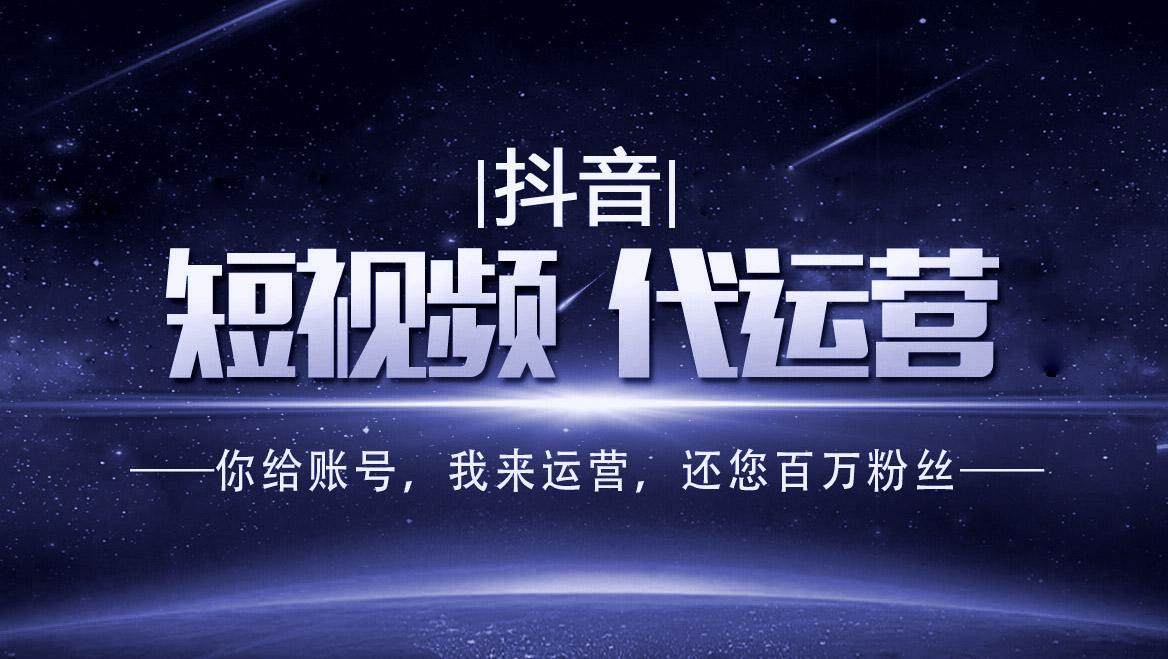 市北区工厂短视频拍摄工厂短视频代运营 - 价格
