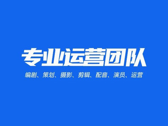 市北区视频彩铃制作工厂短视频拍摄 - 推荐